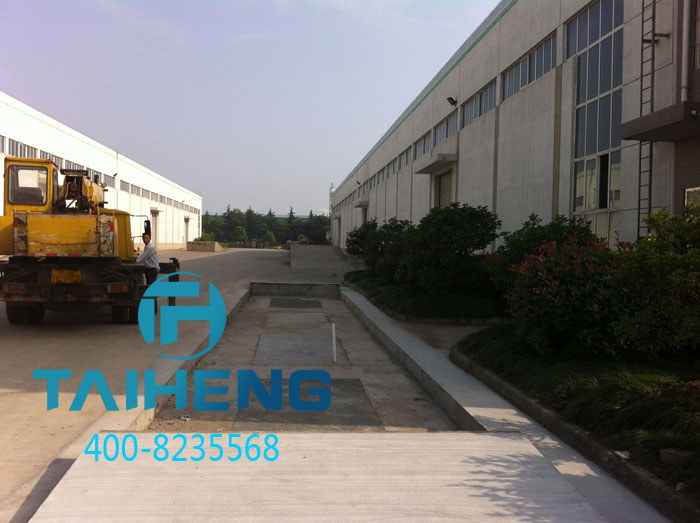 HL703自動配料控制系統(tǒng)圖片/HL703自動配料控制系統(tǒng)樣板圖 (3)