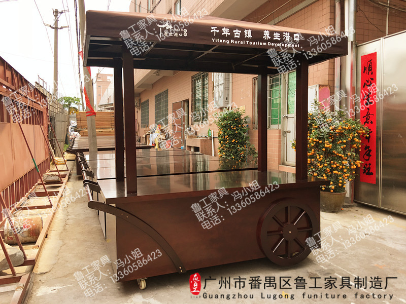 售貨車(chē)圖片/售貨車(chē)樣板圖 (3)