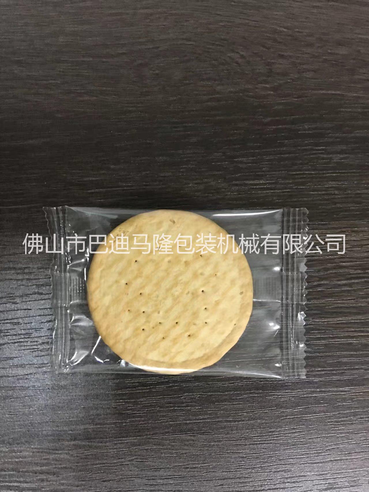 回轉(zhuǎn)式枕包機圖片/回轉(zhuǎn)式枕包機樣板圖 (3)