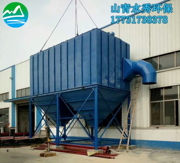 生物質(zhì)鍋爐除塵器圖片