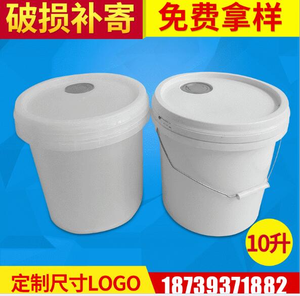 膠水桶圖片/膠水桶樣板圖 (4)