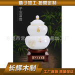 陶瓷底座圖片/陶瓷底座樣板圖 (1)
