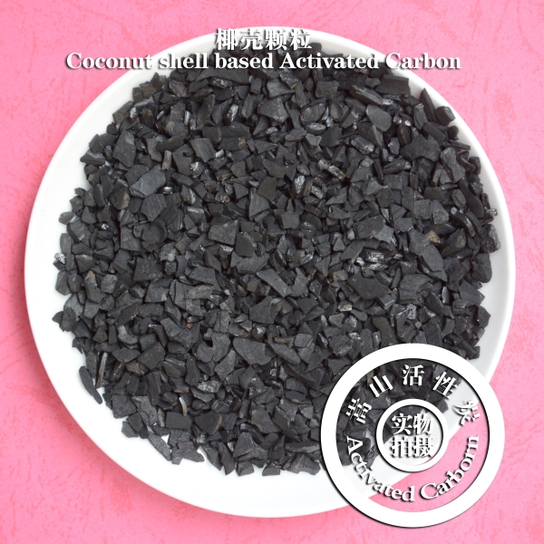 SS白酒專用凈化介質(zhì)圖片/SS白酒專用凈化介質(zhì)樣板圖 (4)