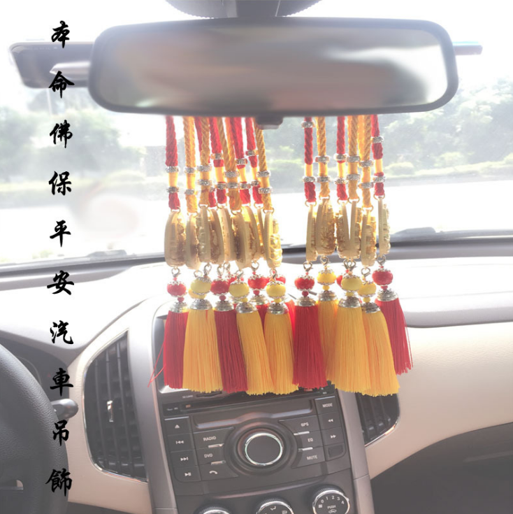 十二生肖本命佛守護神掛件圖片/十二生肖本命佛守護神掛件樣板圖 (4)