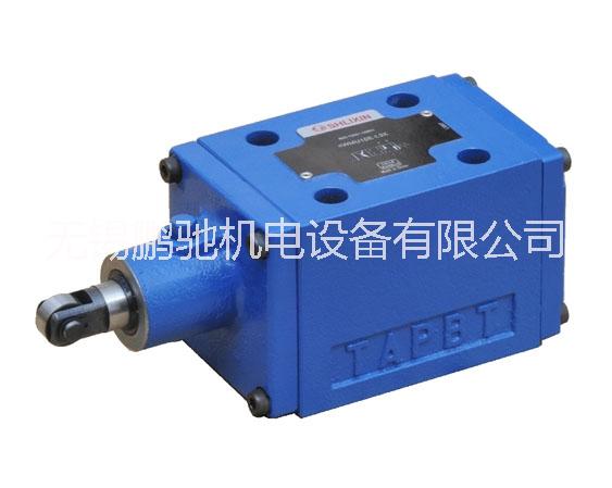 Z2DB6VD2-30/10疊加式溢流閥