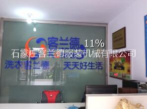 邢臺(tái)干洗機(jī) 縣城干洗機(jī)