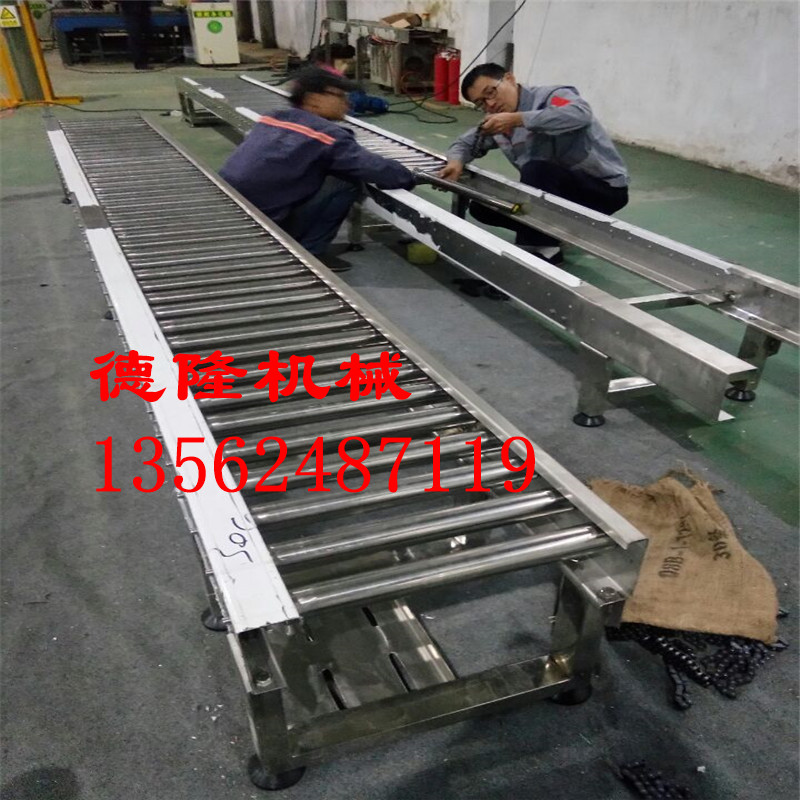 萬向球輸送機滾筒輸送線圖片/萬向球輸送機滾筒輸送線樣板圖 (2)