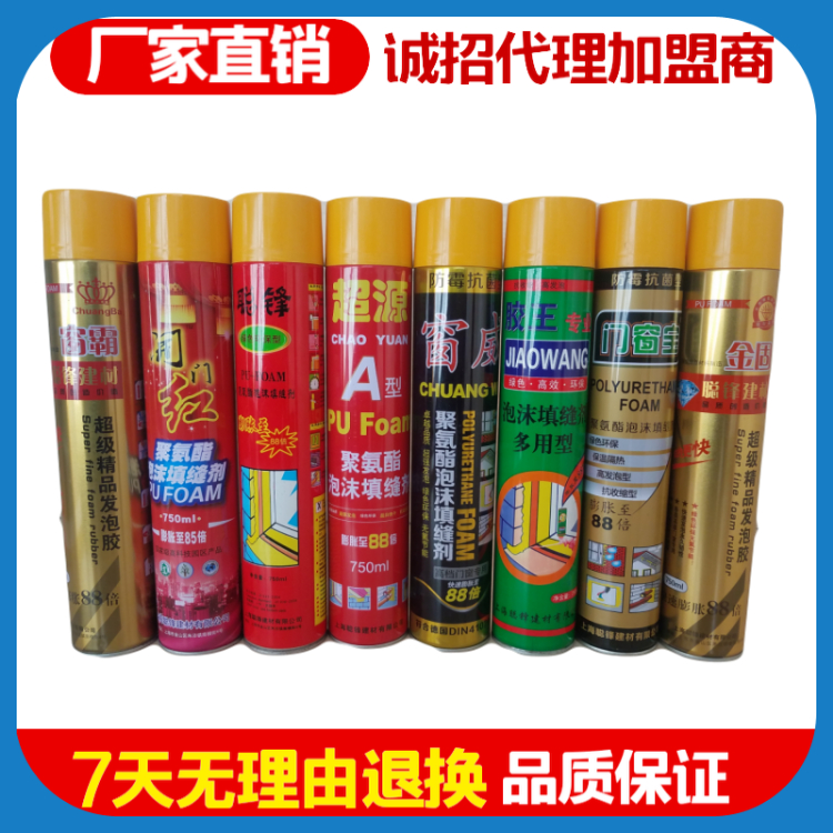 上海發(fā)泡膠廠家圖片