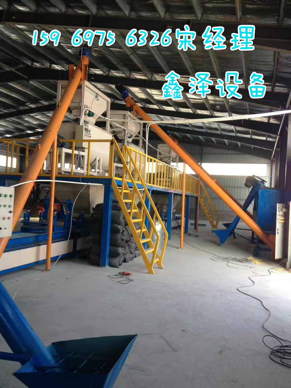 技術(shù)*的fs免拆一體板設(shè)備丨fs一體板設(shè)備生產(chǎn)線價(jià)格