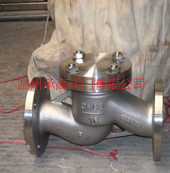 碳鋼法蘭止回閥 硬密封法蘭止回閥 鍛鋼法蘭止回閥 高壓升降式法蘭止回閥 H41W不銹鋼升降式法蘭止回閥