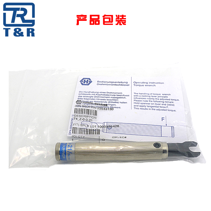 力矩扳手圖片/力矩扳手樣板圖 (4)