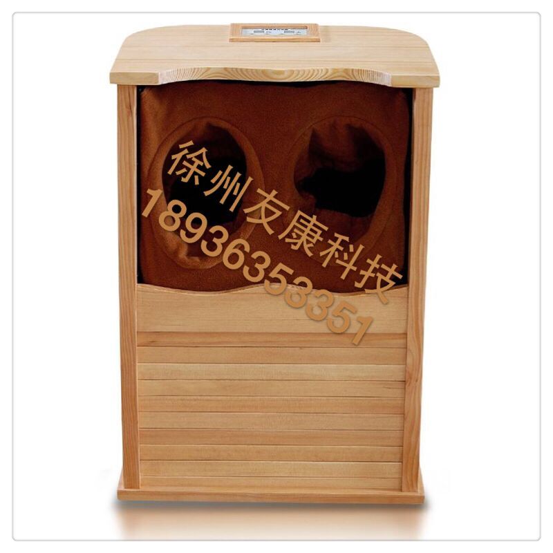 遠(yuǎn)紅外頻譜桶圖片/遠(yuǎn)紅外頻譜桶樣板圖 (3)
