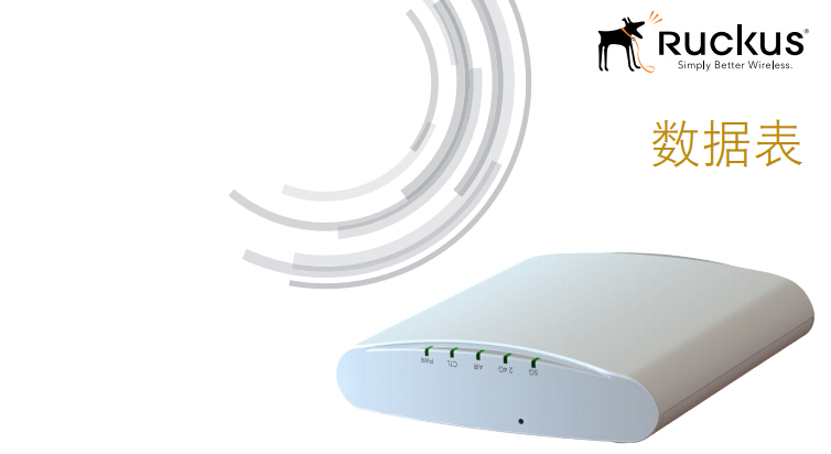 優(yōu)科 901-R310-WW02圖片/優(yōu)科 901-R310-WW02樣板圖 (3)