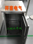 SVG無(wú)功補(bǔ)償圖片/SVG無(wú)功補(bǔ)償樣板圖 (3)