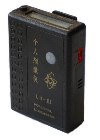 LH-III x γ 個(gè)人劑量儀圖片