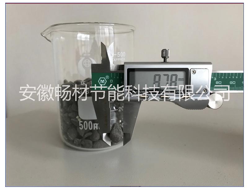 黃山陶粒圖片/黃山陶粒樣板圖 (2)