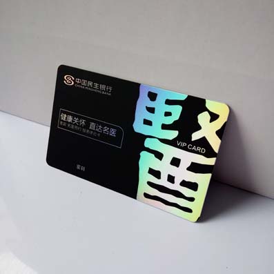 千豐彩鐳射卡絢麗多彩