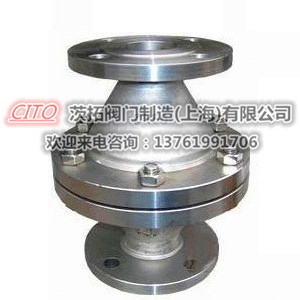 *不銹鋼GZW-Ⅰ爆燃型管道阻火器，可燃性氣體管道*