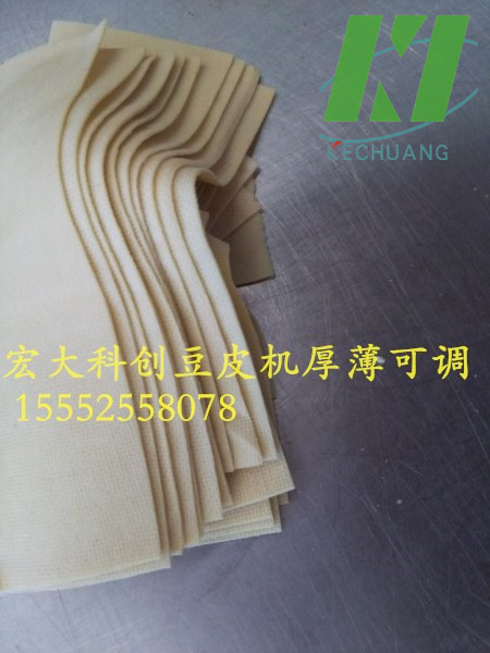 做豆腐皮的機(jī)器圖片
