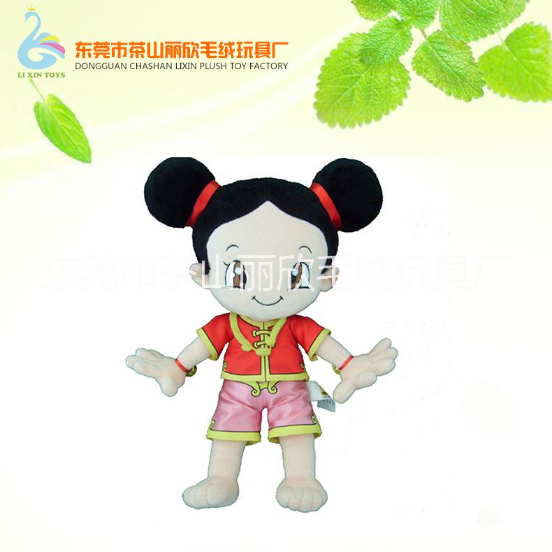 毛絨玩具定制廠家生產(chǎn)加工公司吉祥物公仔 環(huán)保用料 *