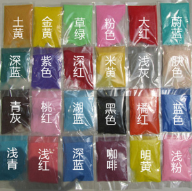 沙畫圖片/沙畫樣板圖 (4)