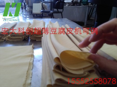 豆皮圖片/豆皮樣板圖 (1)