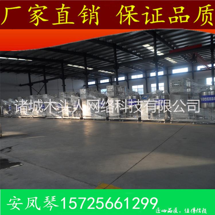 真空包裝機(jī)-多功能真空包裝機(jī)圖片/真空包裝機(jī)-多功能真空包裝機(jī)樣板圖 (2)