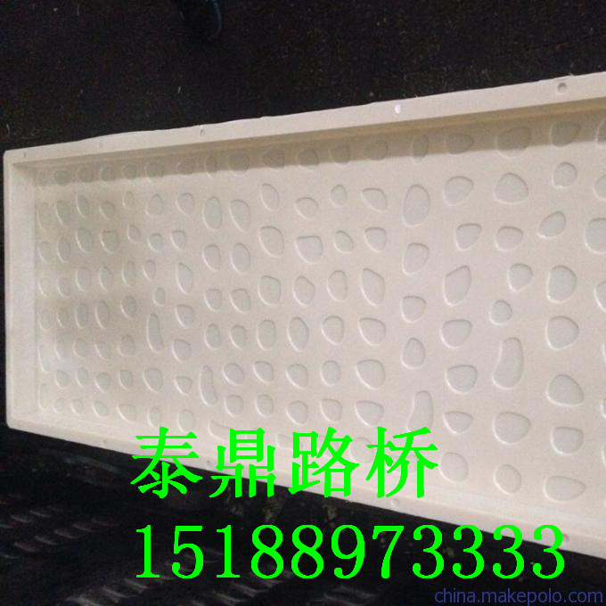 水泥蓋板模具圖片