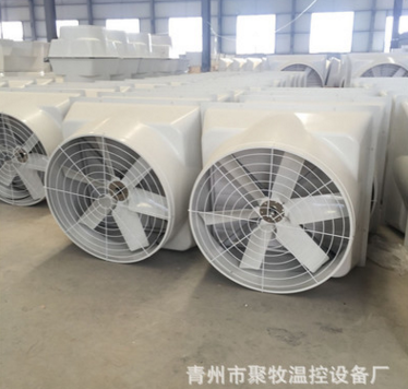 強力排風扇圖片