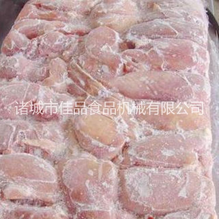 冷凍油脂板破碎機 凍油脂粉碎機圖片/冷凍油脂板破碎機 凍油脂粉碎機樣板圖 (2)