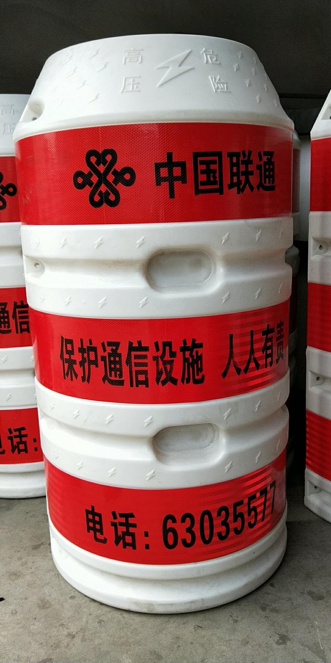 廠家供應電信/移動/聯(lián)通通訊桿防撞墩（002）安全防撞設施