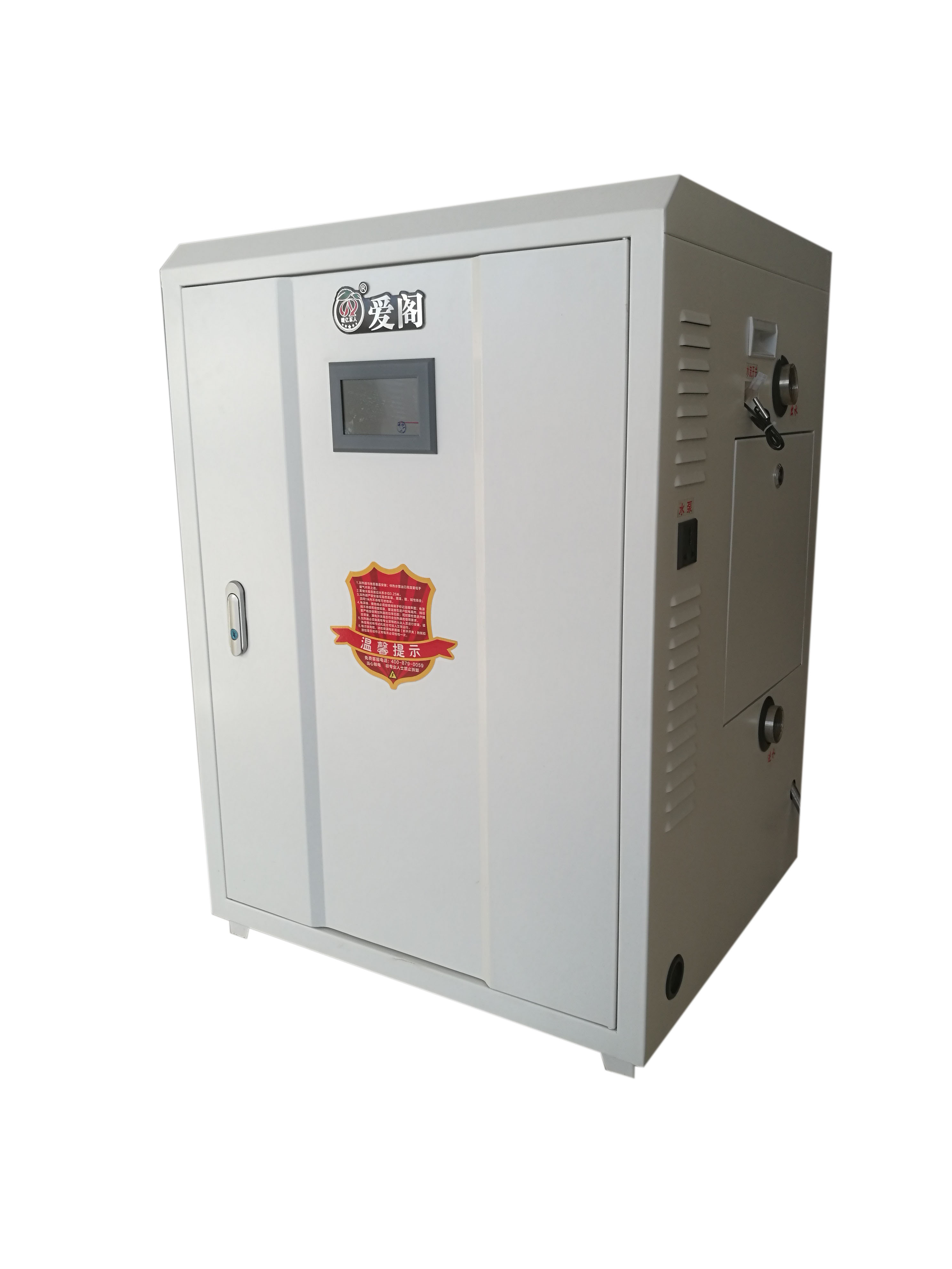 家用電鍋爐圖片/家用電鍋爐樣板圖 (2)