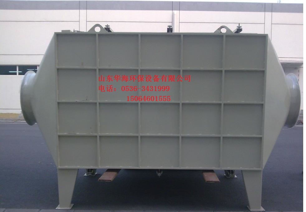 活性炭吸附器圖片