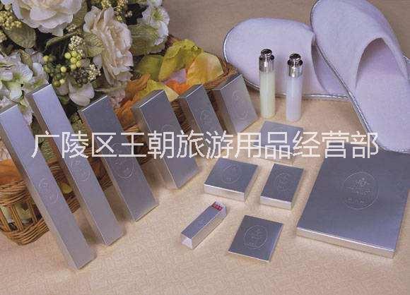 商丘市酒店一次性用品.信陽賓館用品.周口客房易耗品批發(fā).王朝