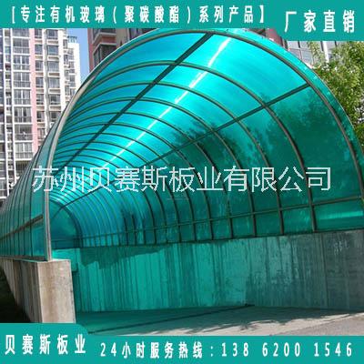 廠家直銷定做6mm茶色PC陽光板圖片