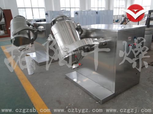 空耙式干燥機圖片/空耙式干燥機樣板圖 (2)