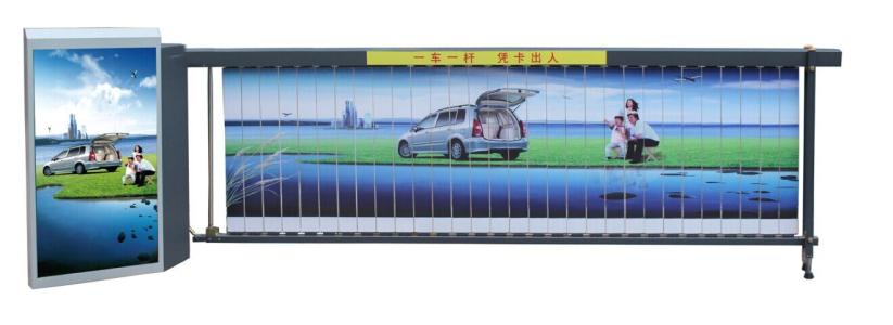 廣告道閘圖片/廣告道閘樣板圖 (4)