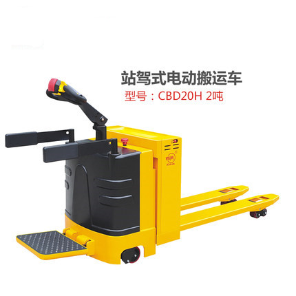 站駕式電動(dòng)搬運(yùn)車圖片