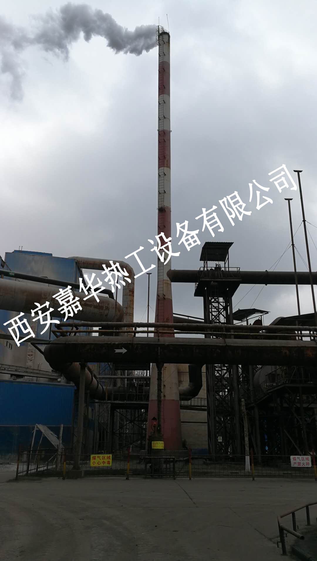 天然氣放散安裝圖片/天然氣放散安裝樣板圖 (2)