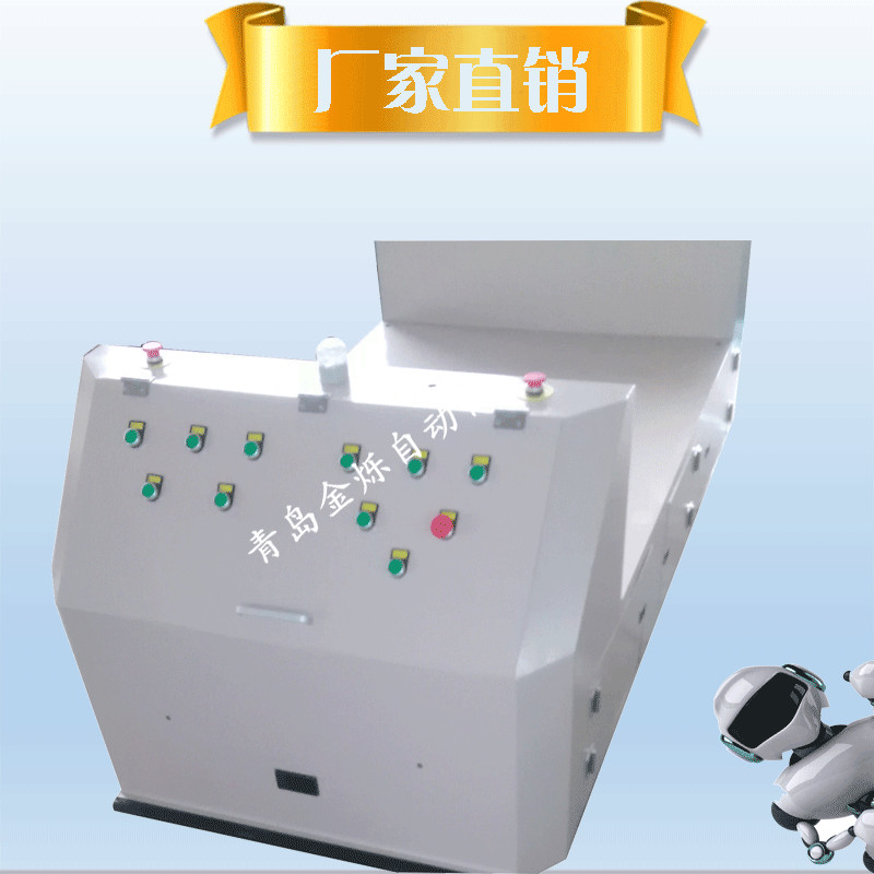B型500KG雙向承載式AGV圖片