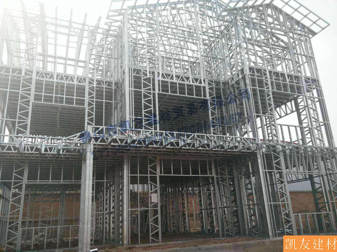 佛山凱友建材-輕鋼房屋建造、加建圖片