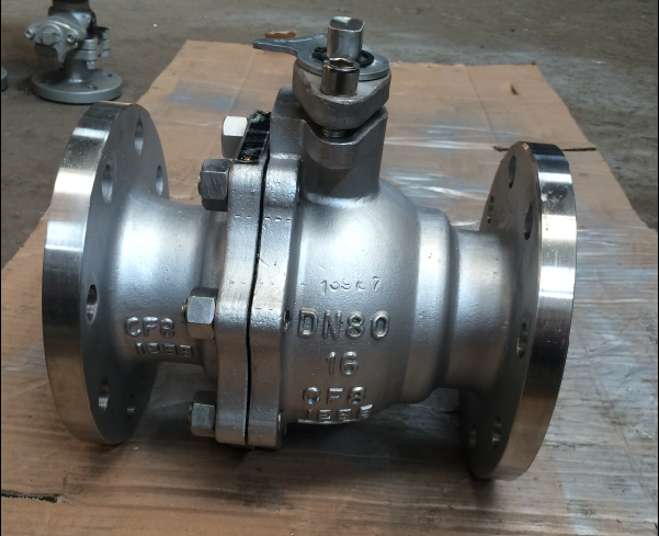 *Q41Y金屬硬密封球閥/硬密封球閥Q41Y-16P