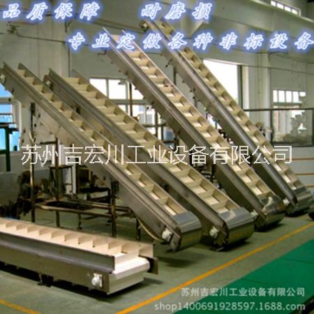 升降機(jī)圖片/升降機(jī)樣板圖 (3)