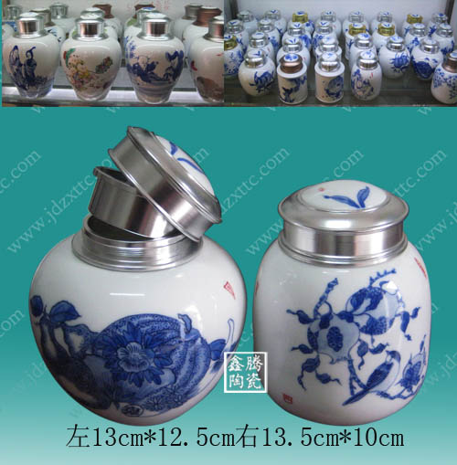 密封陶瓷罐圖片/密封陶瓷罐樣板圖 (4)