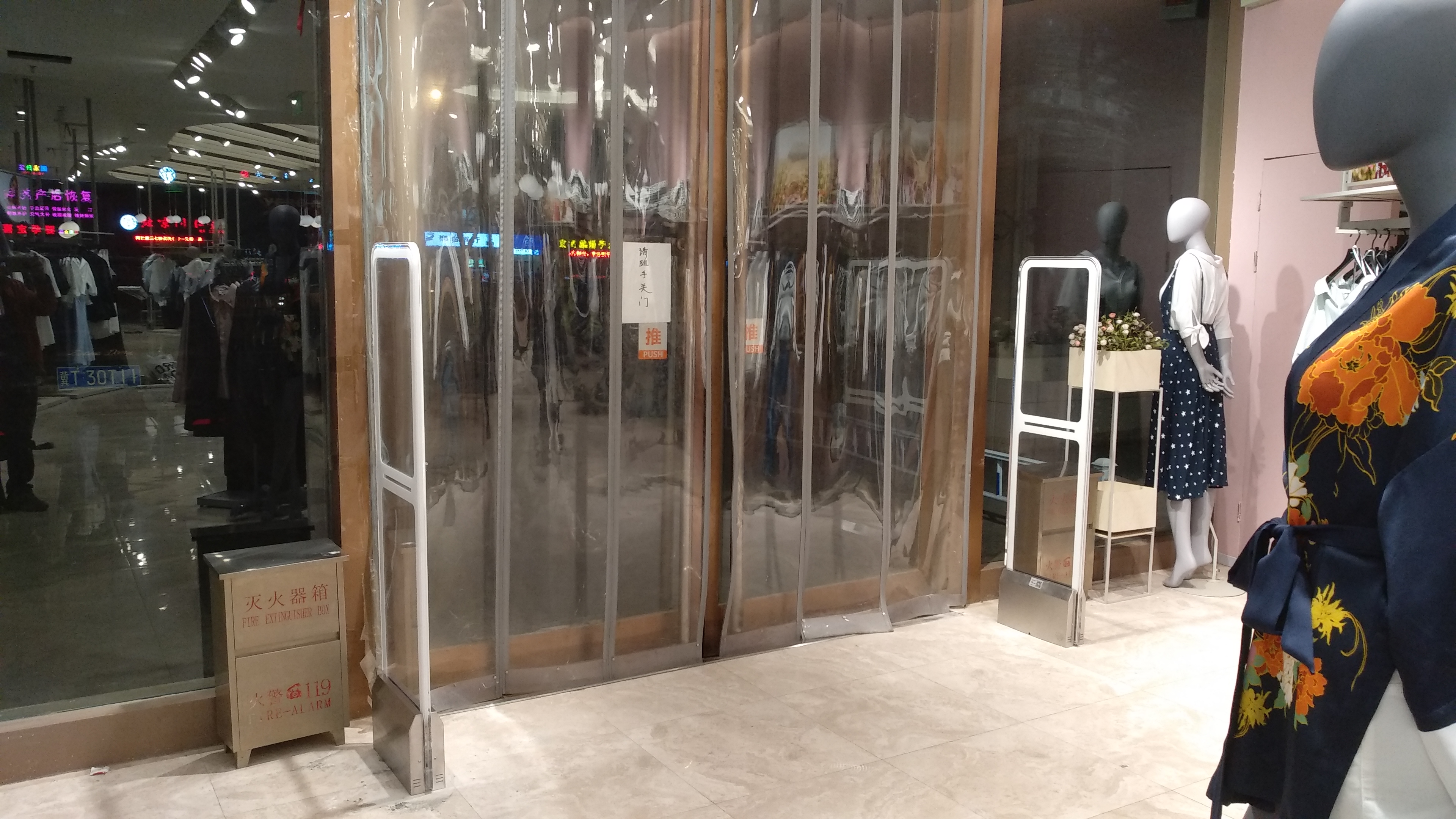 超市防盜器，服裝店防盜器，圖書館圖片