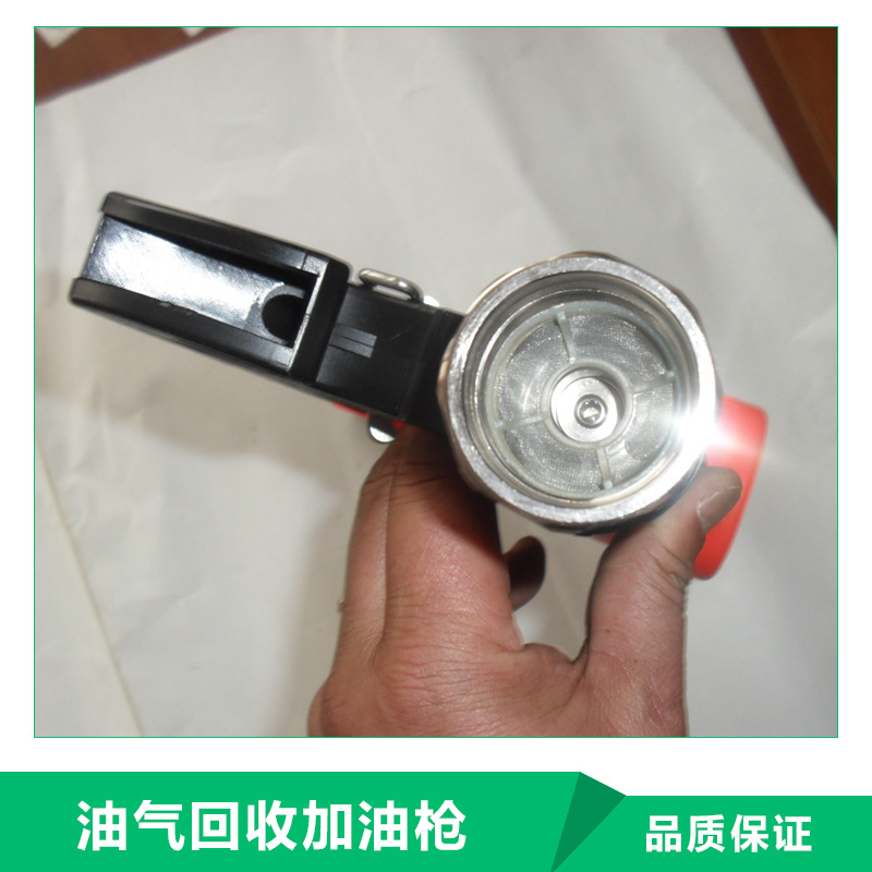 河南油氣回收加油槍圖片/河南油氣回收加油槍樣板圖 (2)