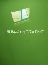 防靜電自流平地坪圖片/防靜電自流平地坪樣板圖 (4)