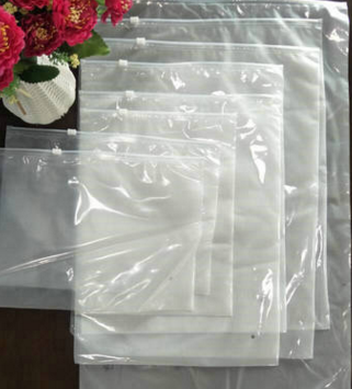 透明塑料自封袋磨砂拉鏈袋 磨砂拉鏈袋報(bào)價(jià) 磨砂拉鏈袋供應(yīng)商 磨砂拉鏈袋批發(fā)