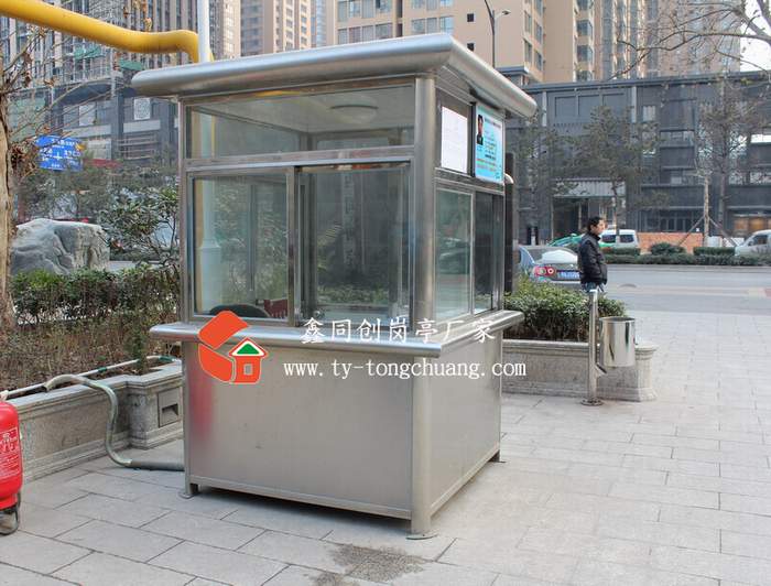 值班崗?fù)D片/值班崗?fù)影鍒D (3)