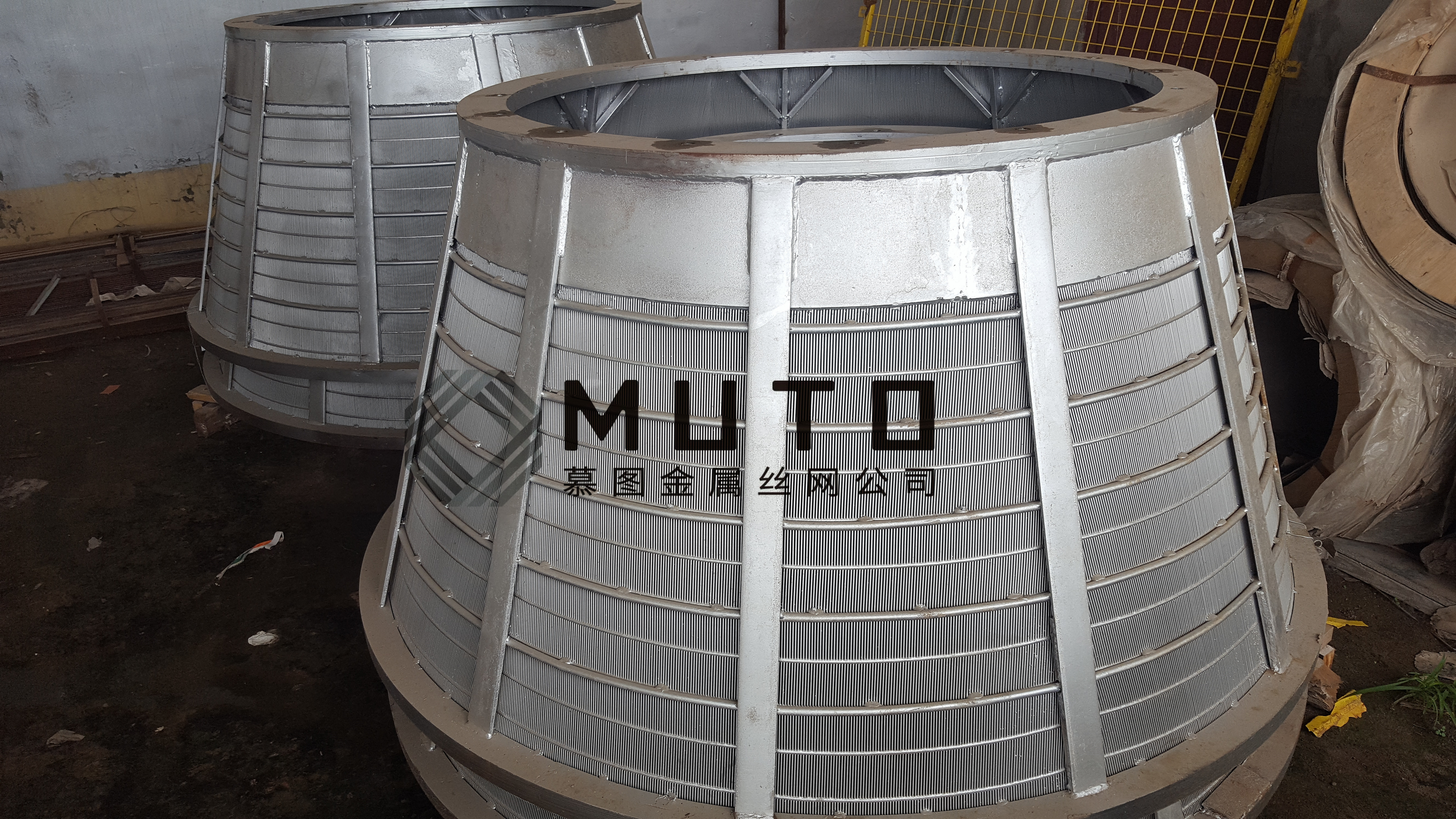 離心機(jī)篩籃圖片/離心機(jī)篩籃樣板圖 (1)